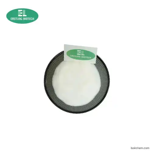 Food Grade Additives Bulk D-chiro-inositol Powder