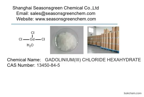 lower price High quality GADOLINIUM(III) CHLORIDE HEXAHYDRATE
