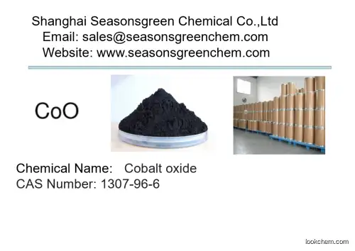 lower price High quality Cobalt oxide