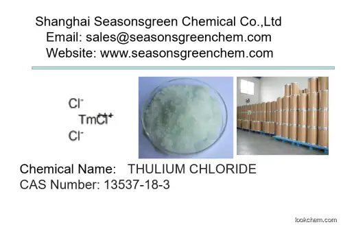 lower price High quality THULIUM CHLORIDE anhydrous
