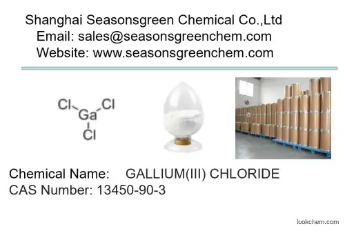lower price High quality GALLIUM(III) CHLORIDE