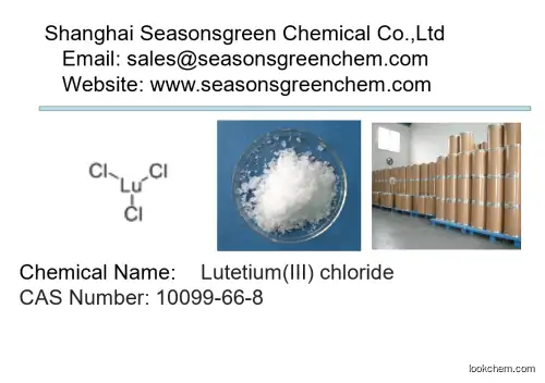 lower price High quality Lutetium(III) chloride