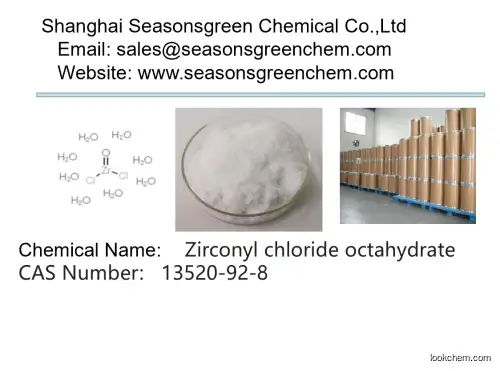 lower price High quality Zirconyl chloride octahydrate