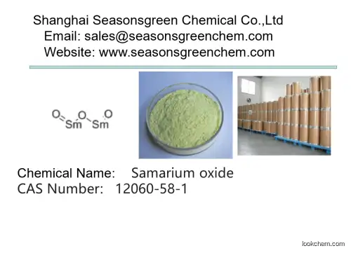 Factory Supply Samarium oxide