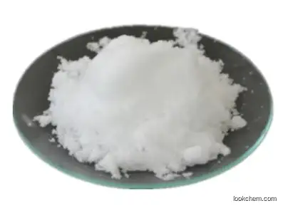 Cerium Chloride Heptahydrate 7790-86-5