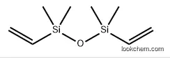 Divinyltetramethyldisiloxane CAS 2627-95-4