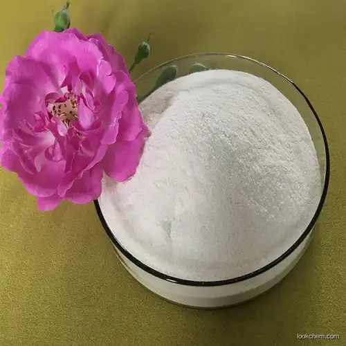 Tianeptine sodium salt(30123-17-2)
