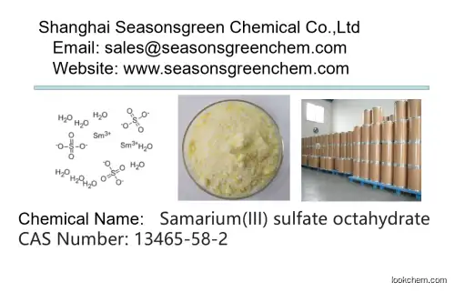 lower price High quality Samarium(III) sulfate octahydrate