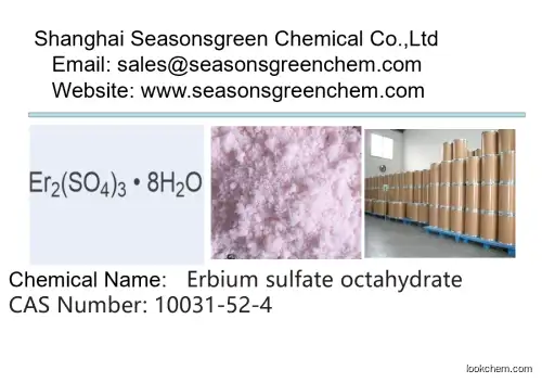 Factory Supply Erbium sulfate octahydrate
