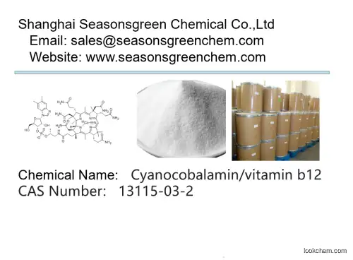 lower price High quality Cyanocobalamin/vitamin b12