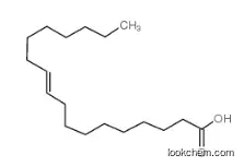 LINSEED OIL FATTY ACIDS CAS 67701-08-0