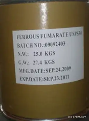 Ferrous Carbonate 563-71-3