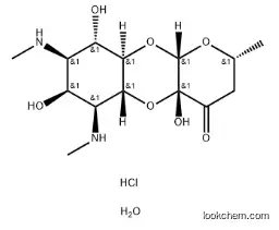 Spectinomycin dihydrochloride pentahydrate CAS 22189-32-8