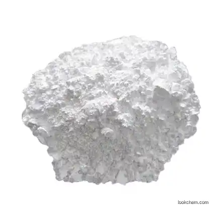 99.99% Purity Niobium oxide Nb2O5 Powder