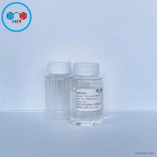 Benzyl glycidyl ether