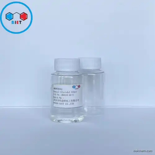 Benzyl glycidyl ether