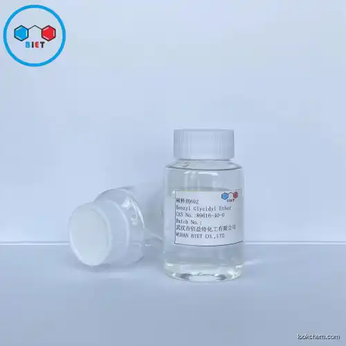 Benzyl glycidyl ether