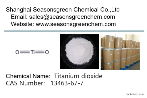 lower price High quality Titanium dioxide
