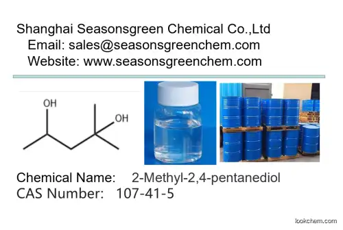 lower price High quality 2-Methyl-2,4-pentanediol