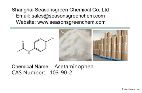 Factory Supply Acetaminophen