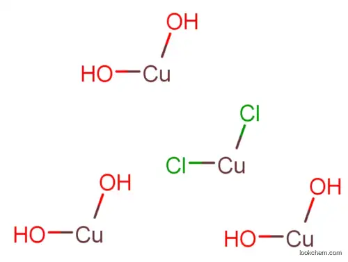 CAS 1332-40-7 Copper Oxychloride