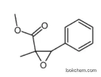 BMK methyl glycidate CAS 805 CAS No.: 80532-66-7