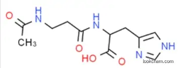 N-Acetyl Carnosine 56353-15-2