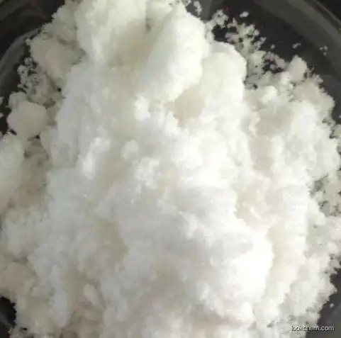 Zinc Sulphate Powder CAS 7733-02-0