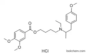 Mebeverine hydrochloride CAS 2753-45-9