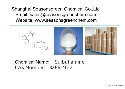 lower price High quality Sulbutiamine