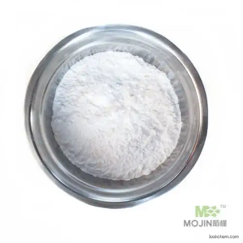 High quality of 1,3,5-Cyclohexanetricarboxylic acid