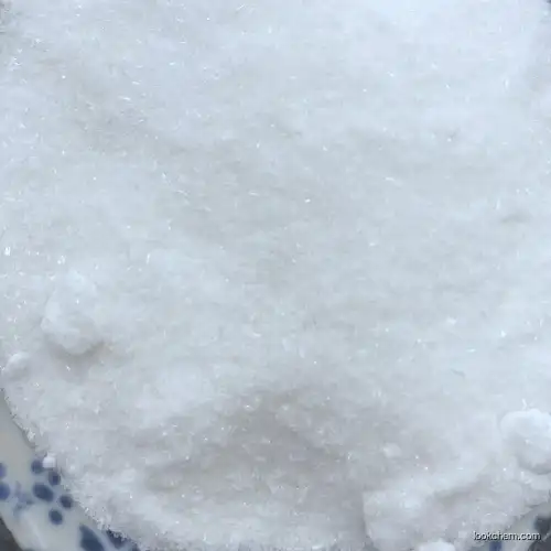 High quality of (1α,2α,4α)-1,2,4-Cyclohexanetricarboxylic Acid