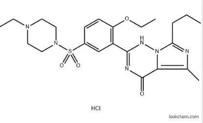 Vardenafil dihydrochloride CAS 224789-15-5
