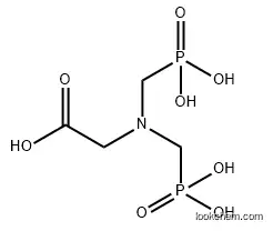 Glyphosine CAS 2439-99-8