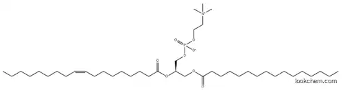 1-PALMITOYL-2-OLEOYL-SN-GLYCERO-3-PHOSPHOCHOLINE CAS 26853-31-6