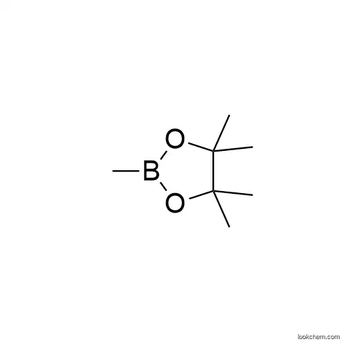 Methyl Boronic Acid Pinacol Ester AC121055 manufacturer in China