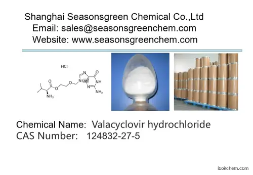 lower price High quality Valacyclovir hydrochloride