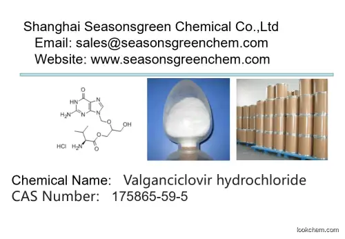 lower price High quality Valganciclovir hydrochloride