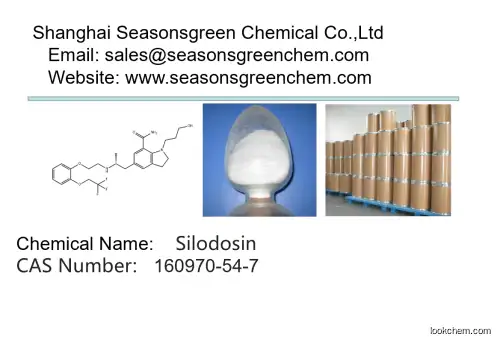 lower price High quality Silodosin