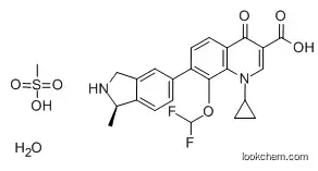Garenoxacin CAS 223652-90-2