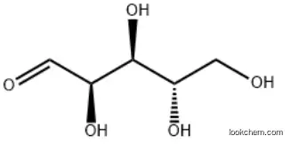 L-Arabinose with Sweetener Sugar CAS 5328-37-0