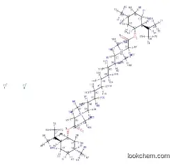 1,10-Bis-(menthyloxycarbonylmethyl-dimethyl-ammonium)-decandichloride racemate, DECAMETHOXINE, BP2000 CAS 32726-24-2