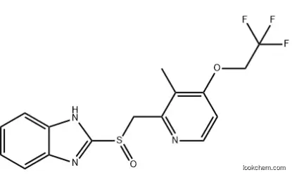 Lansoprazole CAS. 103577-45-3