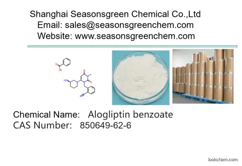 lower price High quality Alogliptin benzoate
