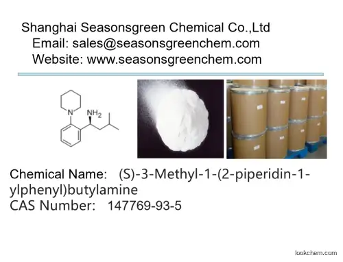 lower price High quality (S)-3-Methyl-1-(2-piperidin-1-ylphenyl)butylamine