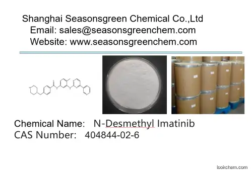 lower price High quality N-Desmethyl Imatinib