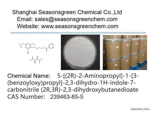 lower price High quality 5-[(2R)-2-Aminopropyl]-1-[3-(benzoyloxy)propyl]-2,3-dihydro-1H-indole-7-carbonitrile (2R,3R)-2,3-dihydroxybutanedioate