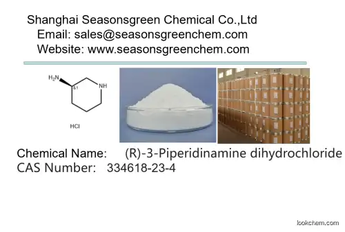 lower price High quality (R)-3-Piperidinamine dihydrochloride