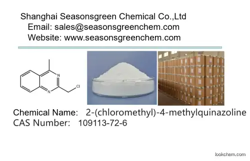 lower price High quality 2-(chloromethyl)-4-methylquinazoline
