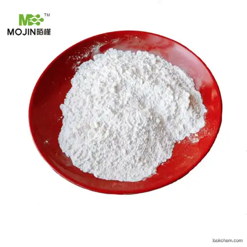 Cell Fuel Raw Material CAS 24389-25-1 Lithium Difluorophosphate